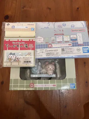 치이카와(먼작귀) 온천 피규어 세트