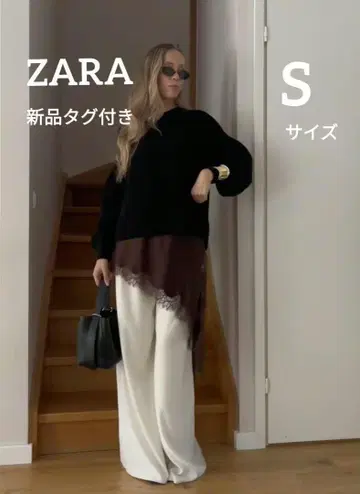ZARA ZW COLLECTION 비대칭 레이스 원피스 S