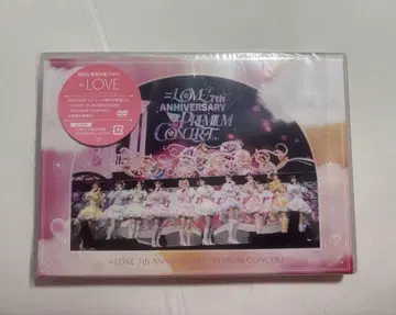 =LOVE 7th ANNIVERSARY PREMIUM CONCERT