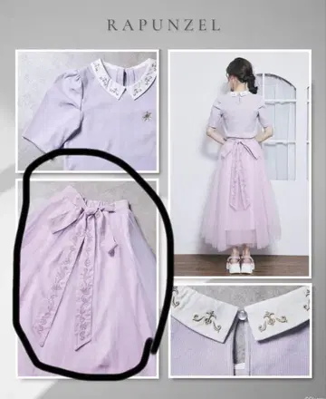 시마무라 치하루 디즈니 콜라보 라푼젤 롱 스커트 L