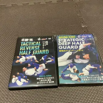 키베 료 하프 가드 DVD 세트 쥬짓수 BJJ