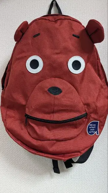 네넷 사쿠마 백팩 데이팩 단종
