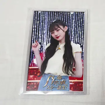 카와사키 벚꽃 노기자카 스타 탄생 엽서