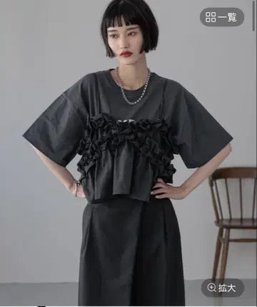 로리즈팜 프릴 뷔스티에