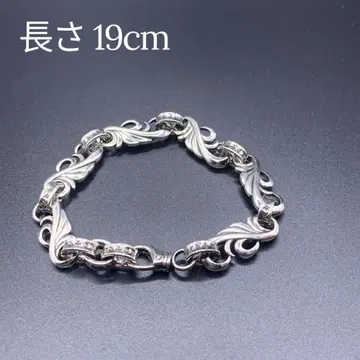 빈티지 실버 체인 팔찌 약 18cm