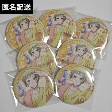 미남 고등학교 지구 방위부 LOVE POPUP 캔뱃지 나루코 유황