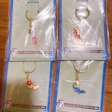 피크민 제일복권