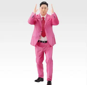 도카이 온에어 제일복권 E상 유메마루