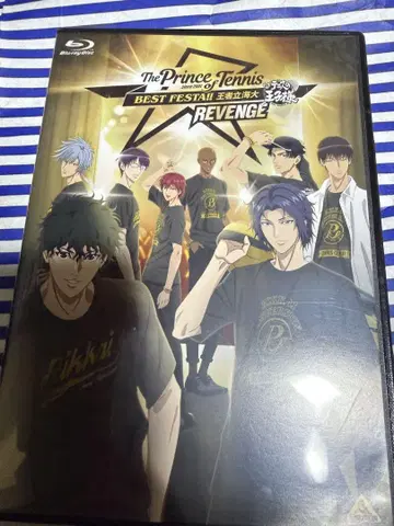 테니프리 BEST FESTA!! 왕자립해대 Blu-ray 테니페스