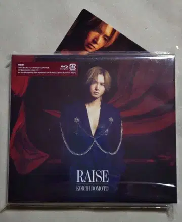 RAISE 초회반 A CD Blu-ray KOICHI DOMOTO