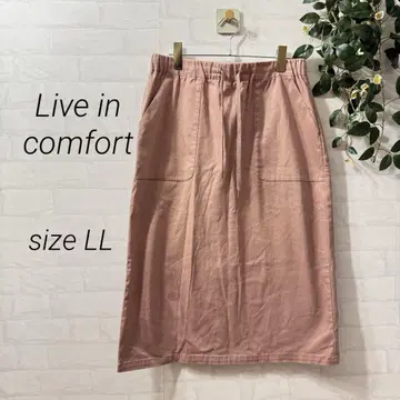 [ Live in comfort ] 코튼 혼 이지 스커트 LL 핑크