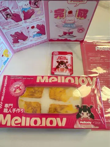 새상품 mellojoy 오모치