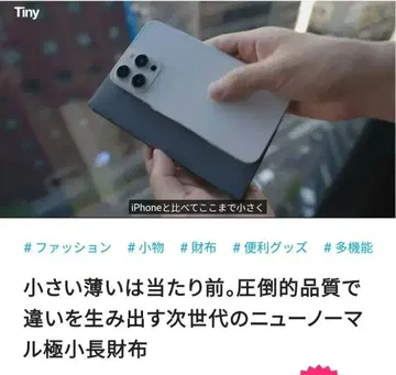 [ 새상품 ] 극소 장지갑 그레이