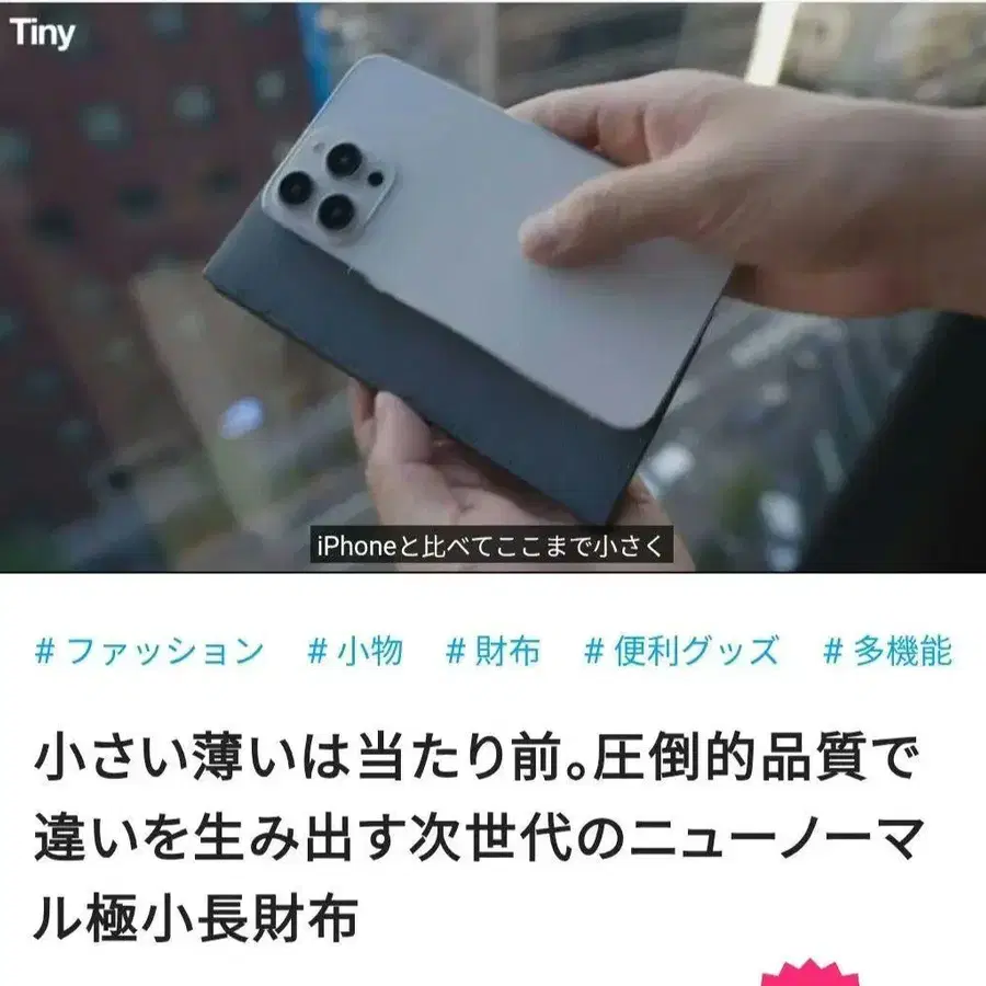 1번째 상품 이미지