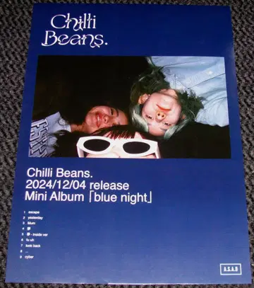 Chilli Beans. 칠리 비즈 blue night 포스터