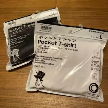Tripster 노무라 쿤이치 티셔츠 L 사이즈 화이트 블랙 2종 세트