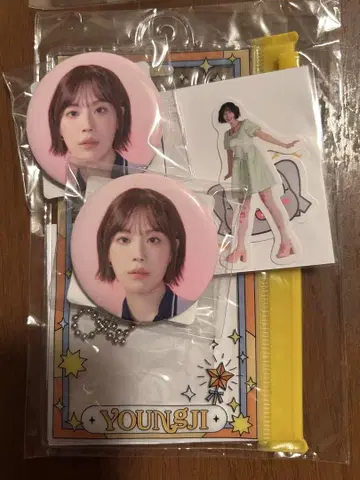 KARA YOUNGJI 세트