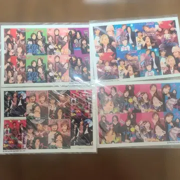 w-inds. 프리쿠라 4장 세트