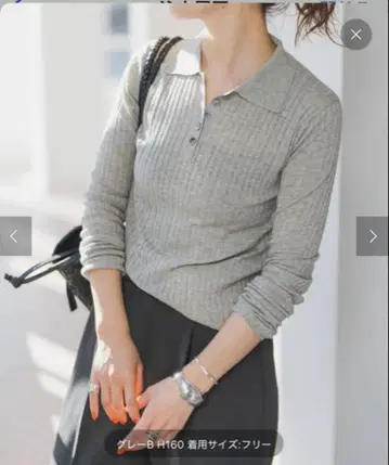 spick&span 시어 피케 셔츠 니트 풀오버 택 포함 새상품