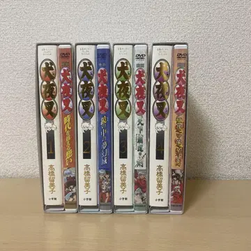 이누야샤 와이드판 DVD 포함 특별판 (1권~4권) 초판