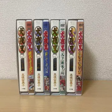 이누야샤 와이드판 DVD 포함 특별판 (1권~4권) 초판