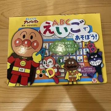 호빵맨 ABC 영어로 놀자!