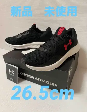 새상품 26.5cm 언더아머 UNDERARMOUR UA 차지드 패슈트 3
