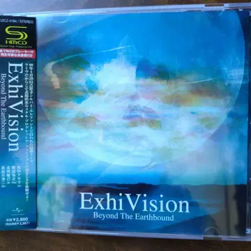 ExhiVision / Beyond The Earthbound Live