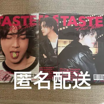 [ 미개봉 ] 해찬 TASTE 앨범 FullSpread 3종 세트