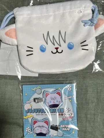 주술회전 withCAT 고죠 사토루