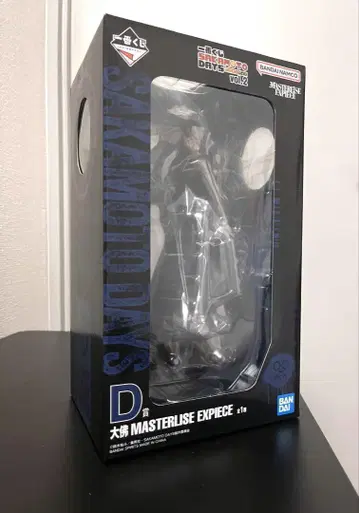 SAKAMOTO DAYS MASTERLISE EXPIECE D상 대불