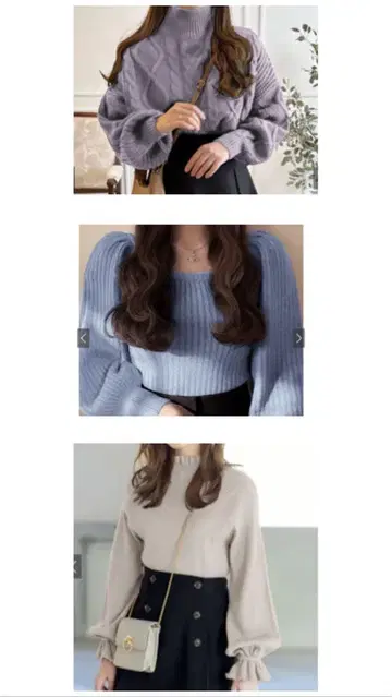 GRL 니트 3종 세트