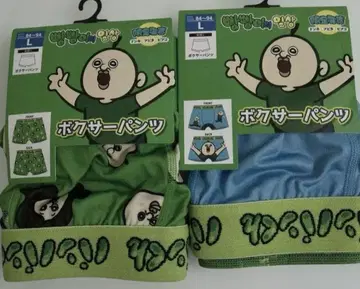 빵빵군 복서 팬츠 L