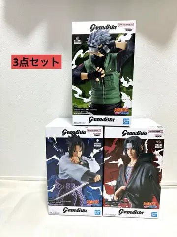 NARUTO Grandista 사스케 이타치 카카시 3종 세트
