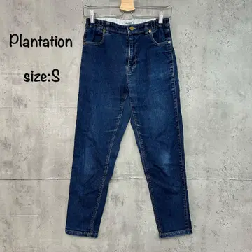 Plantation 플랜테이션 데님 팬츠 S 일본제 블루
