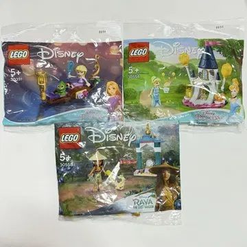 LEGO 레고 폴리백 라푼젤 신데렐라 라야