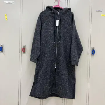 후드 부착 다크 그레이 롱 트레이닝복