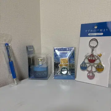 [ 곧 삭제 ] 스즈메의 문단속 굿즈 세트