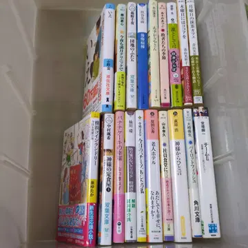 문고본 세트 (, 단지의 후타리, 오늘의 치미미, 노인의 작은 호텔)