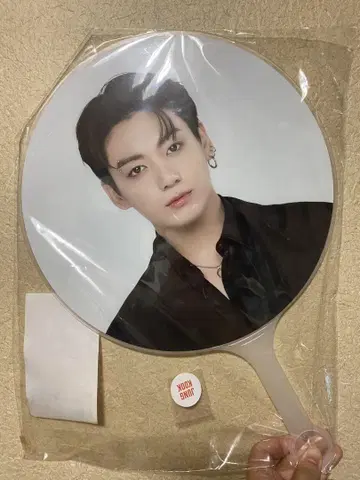 K-POP 부채 Jungkook PERMISSION TO DANCE