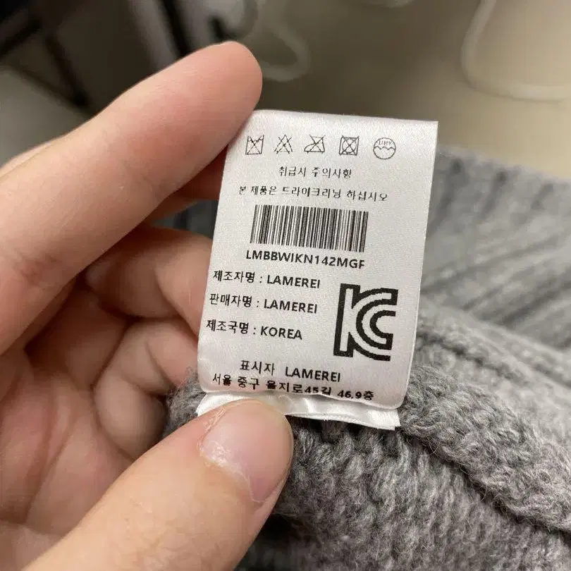 8번째 상품 이미지