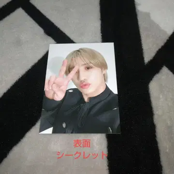 BALLISTIK BOYZ IMPACT 마츠이 리키 포토 카드 시크릿