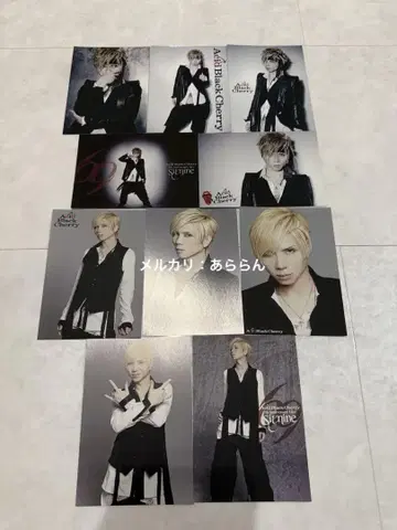 Acid Black Cherry 엽서 sixnine 69