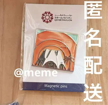 오사카 간사이 만박 카타르 파빌리온 한정판 마그넷 핀 배지 핀즈