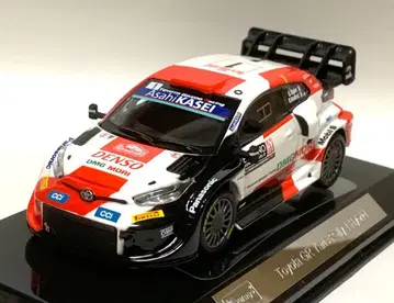 1/43 도요타 GR 야리스 랠리1 하이브리드 WRC 2022