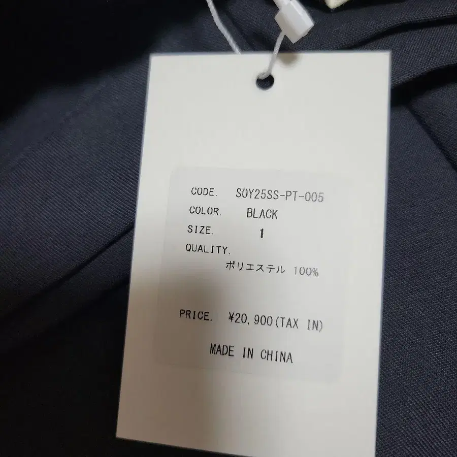 5번째 상품 이미지
