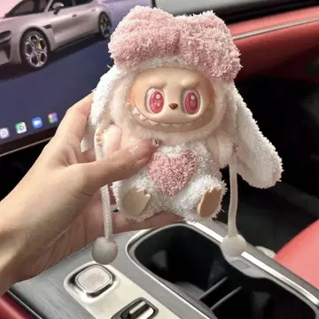 러브부 토끼 귀 달린 봉제 인형 옷 갈아입기 귀여운 옷 갈아입기 의류