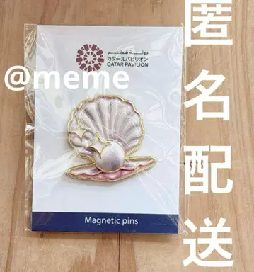오사카 간사이 엑스포 카타르 파빌리온 마그넷 핀 배지 진주 펄