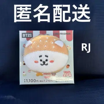 [ 새상품 ] BT21 훼미리마트 한정판 인형 배지 RJ