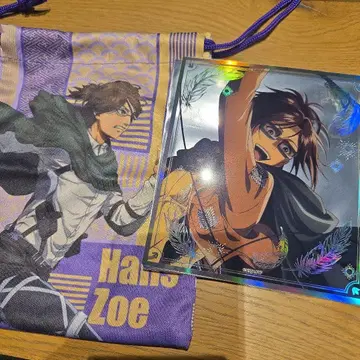 진격의 거인 기억으로의 진격 한지 색지 복조리